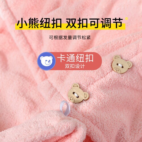 毛巾 裹头巾干发帽女吸水双层加厚干法帽包头发毛巾裹头巾长发擦 - 图2