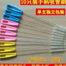 Kettle tool Drinking tube Cup Srints bottle brushed sucker brushes Brushes Slim home small brushed long handle Rinse Goblet