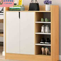 Long 6080cm doorway shoe cabinet with door small family type home simple shoe rack multifunctional bedroom storage