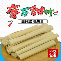 2222 grindstone sweet bamboo bite wood branch 500g rabbit dragon cat Dutch pig barn JR rat grinding tooth stick zero food high fiber a