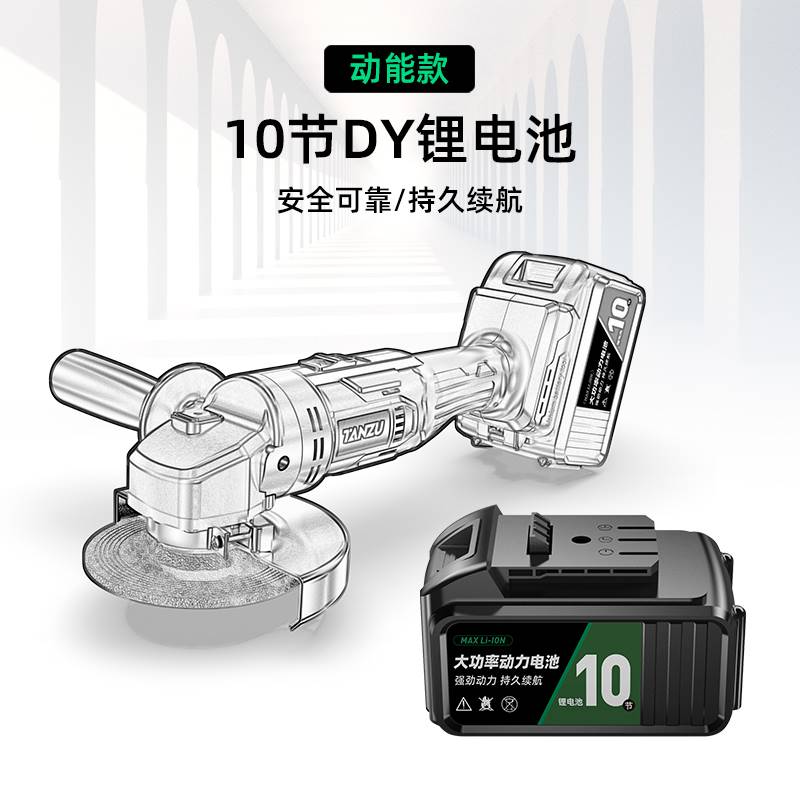 潭祖配件电池12V16.8V21V手电钻动扳手角磨机往复锯锂电池充电器 - 图2