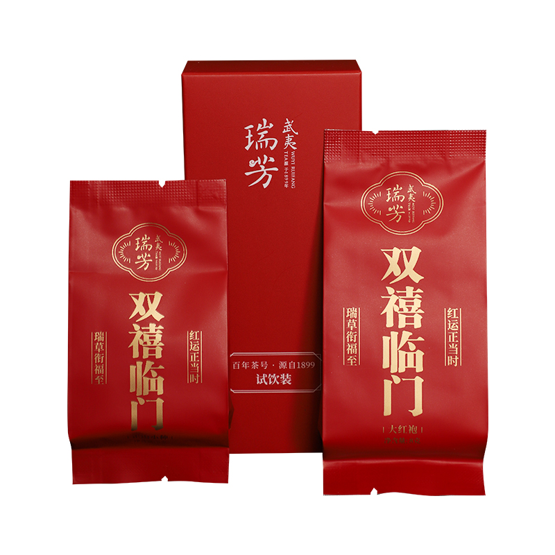 【瑞芳武夷】正山小种红茶