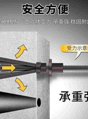 24水钻螺丝膨胀螺丝加长反复使用内膨胀螺栓水钻机固定专用膨胀螺