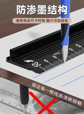铝合金钢尺直尺加厚裁切尺铝合金尺子钢直尺防护尺203060cm切割尺