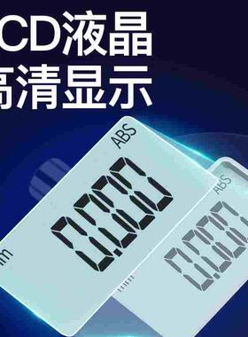 日本三量千分表精度0.001数显百分表0-12.7mm25.4 50一套高度计规