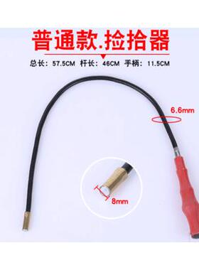 强力磁铁吸棒磁力棒带灯吸铁磁棒汽修拾捡器螺丝吸杆伸缩吸杆磁铁
