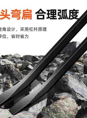 德国六棱撬棍高碳钢扁头加粗撬棒重型撬杆钢钎翘棍工具撬杆加力杆