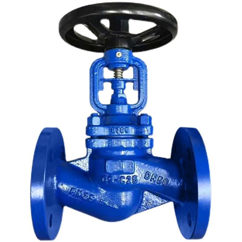 WJ41H-16C25C40C铸钢法兰波纹管截止阀德标导热油蒸汽DN25 50 80 - 图2