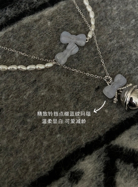 MARSEVEN 闪光派对系列蓝纹玛瑙蝴蝶结珍珠铃铛组合项链原创轻奢