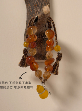 MARSEVEN 葫芦系列黄色葫芦串珠手链新年礼物小众原创新品手串