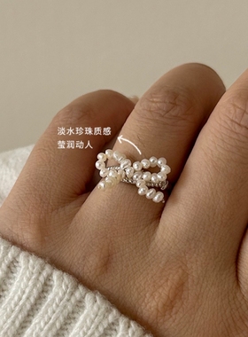 MARSEVEN 闪光派对系列珍珠蝴蝶结戒指S925银小众百搭开口戒指环