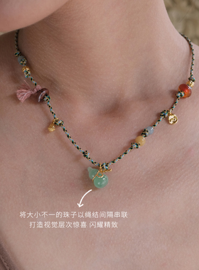 MARSEVEN x 默叙 绿葫芦彩绳编织项链原创复古时尚高级感饰品