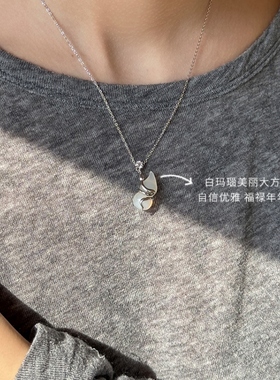 MARSEVEN 葫芦与蛇系列小蛇缠绕白玉髓葫芦项链S925银原创百搭