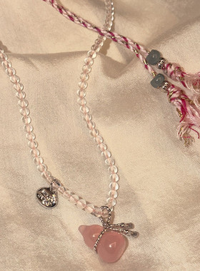 MARSEVEN 葫芦系列粉色绳结葫芦串珠项链新年礼物小众原创设计