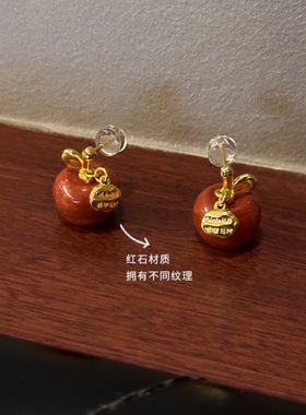 MARSEVEN红石小苹果耳钉