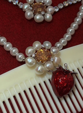 MARSEVEN 野餐系列草莓珍珠花项链轻奢气质原创设计水果首饰饰品