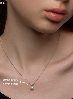 MARSEVEN 闪光派对系列mini珍珠铃铛项链S925银简约小众锁骨链