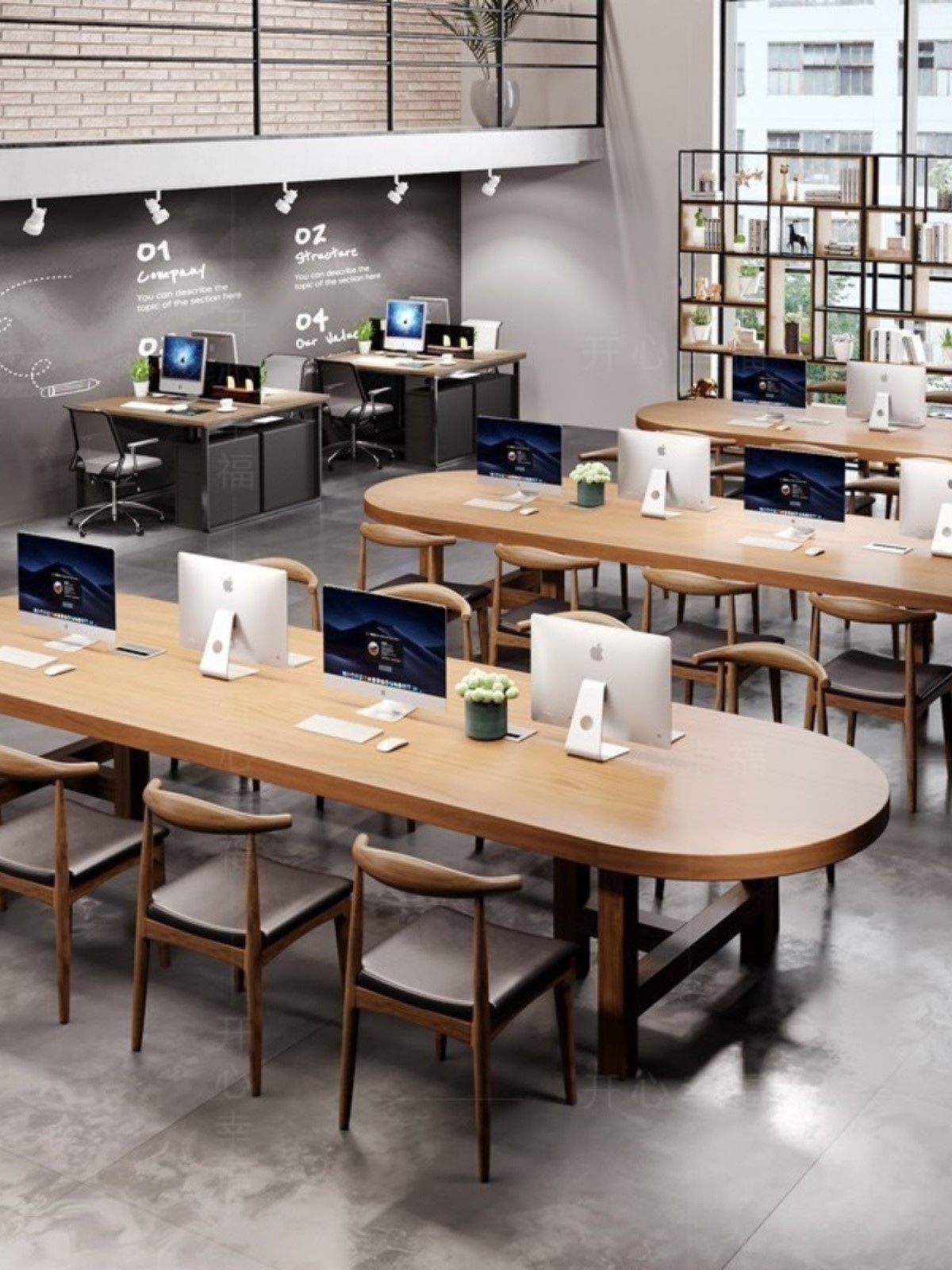 椭圆形实木大板会议桌长条桌工业风大桌子原木长桌办公餐桌椅组合