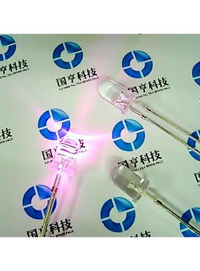 5MM F5 LED发光二极管 白发粉红 高亮粉红