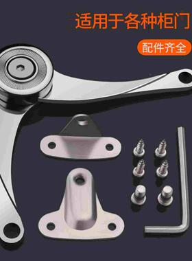 随意停支撑杆上下翻柜门任意停气撑床头拉杆限位器折叠撑杆伸缩杆