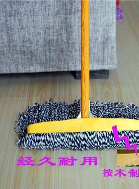 拖把超特仓库专用车间家用水泥地工业神器托帕大号工厂加长宽面积