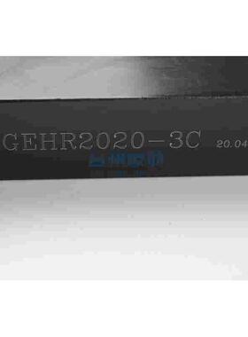 切槽切断刀杆MGEHR2020/MGEHL2525-1.5/-2/-2.5/-3/-4