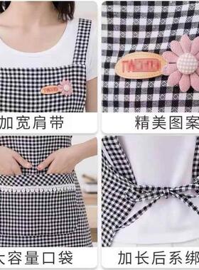 家用纯棉女围裙小清新厨房做饭透气夏背带时尚围腰棉布罩衣工作服