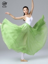 China Fluttage Great Swing National Dance Classical Modern Performance Rehearsical Dress Silk Table Women Dress Sky Yarn Dress