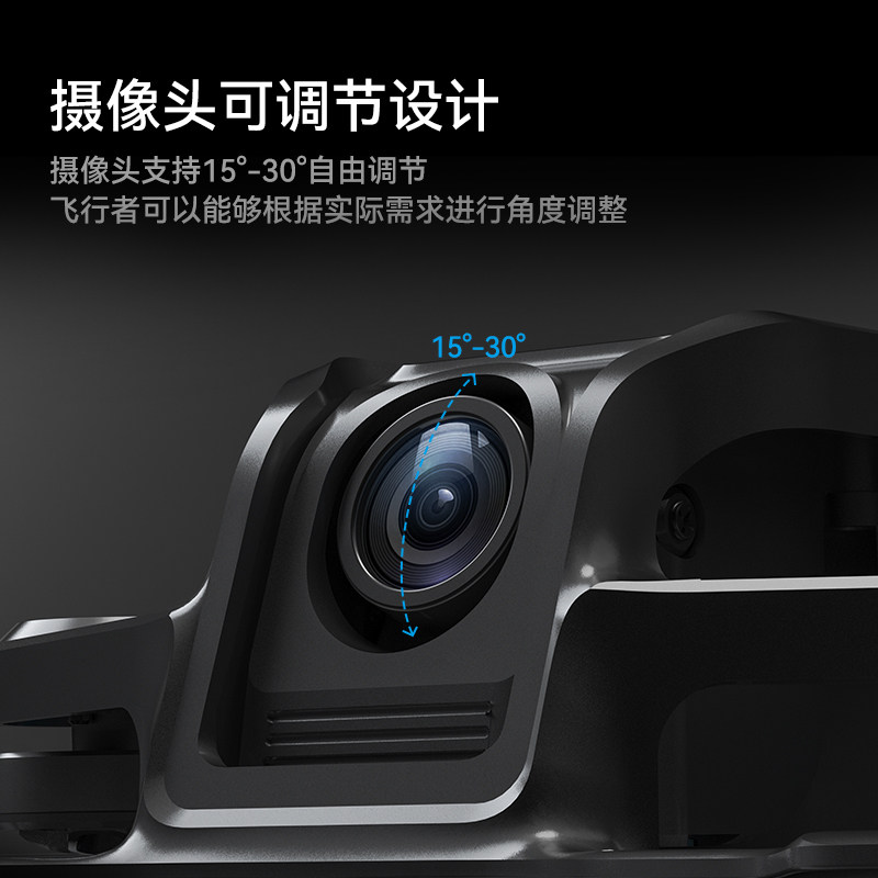 BETAFPV Aquila16云鹰机架四轴飞行器FPV无刷穿越机配件,淘宝优惠券,粉丝福利购,淘宝优惠卷