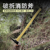 Orbital Steel Fire Axe Outdoor Axe with Broken Chop Wood cut tree Firewood Open Hill Hand Forged with Blade M Big Axe