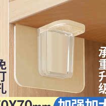 Reinforcement with no-mark adhesive laminate-free perforated separator layer Drag fixed Corner Yard nail laminated plate fixing accessories