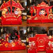 Spring Festival Decorative Swing for New Years New Years New Years New Years New Years New Years New Years Windows Front Office Solid Pendulum Pieces 2021