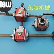 t2 Right Angle 1: 1 Commuter Bevel Gear 1:15 Gearbox Small Reducer 1e: 2 Gear Box Redirector