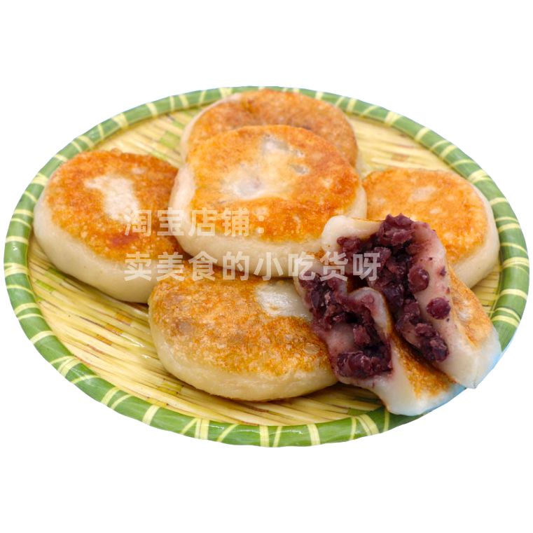 东北粘火勺手工老式糯米红豆年糕饼粗粮黏火烧油炸粘豆包早餐粘饼