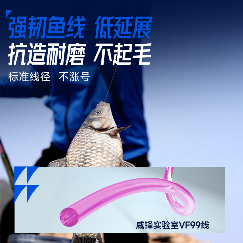 主线鱼线正品巨物线组7米2/4米8线组线组套装全套竞技专用10卷装 - 图1