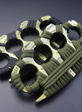 昊霞（户外用品）康斯坦丁缠绳款拳扣指虎手指环特大加强版