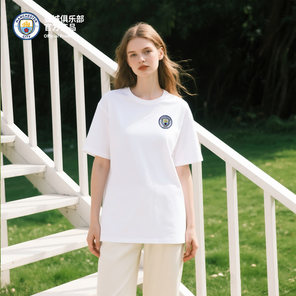 曼城俱乐部新款白色队徽T恤男女休闲运动上衣短袖,淘宝优惠券,粉丝福利购,淘宝优惠卷