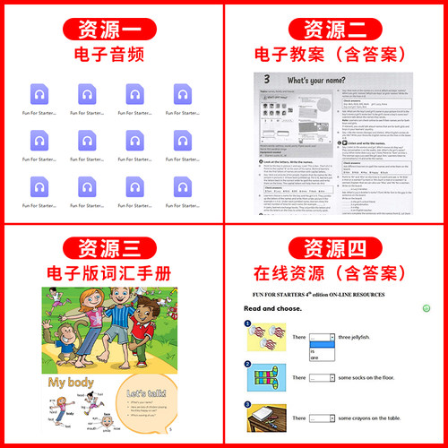 【自营】Fun for Starters 剑桥国际少儿英语 Fun For 剑桥少儿英语 funfor YLE官方考试教材 Fun for Movers Flyers 剑桥考级真题 - 图2