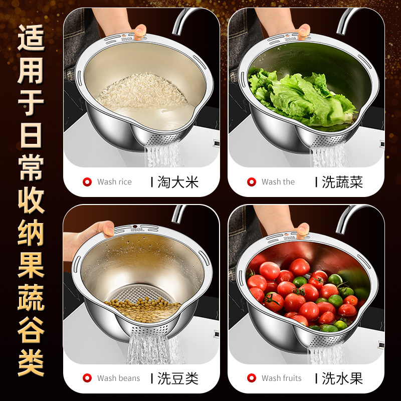 洗菜盆沥水篮新款不锈钢滤水篮洗水果洗菜篮子淘米神器厨房沥水盆,淘宝优惠券,粉丝福利购,淘宝优惠卷