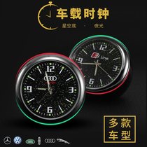 Car Table Mouth Piece Car Night Bottom Table Empty out of the table Electric load pendulum loading Star bells Photonics Photonics The inner bottom of the stone clock