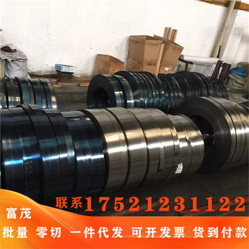 ASTM6150 弹簧钢58CrMnB4钢棒1.7108钢板56SiCr7研磨棒G61500钢带 - 图2