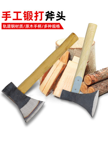 劈柴斧头精钢全钢锻打砍树砍柴神器小大号户外家用开山斧子砍骨 - 图2