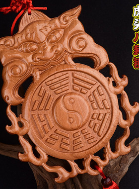 适用八卦镜门口窗户客厅太极阴阳镜子九宫虎头卫生间桃木天a0523