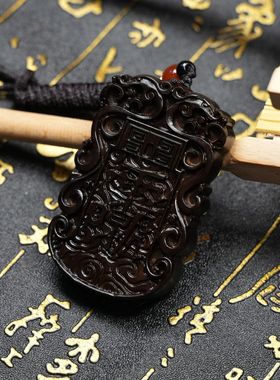适用天然雷击枣木玉化雷祖讳吊坠十字天经挂坠木牌随身手把a0102