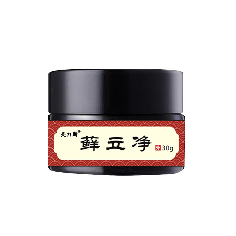 美力斯保健理疗