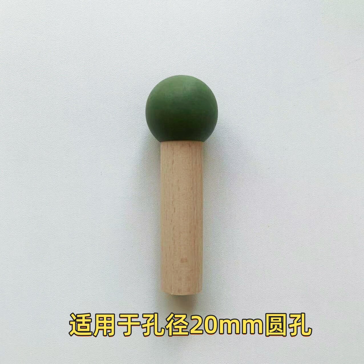 Comprehensive collection of accessories for perforated boards, universal solid wood matchstick hangers