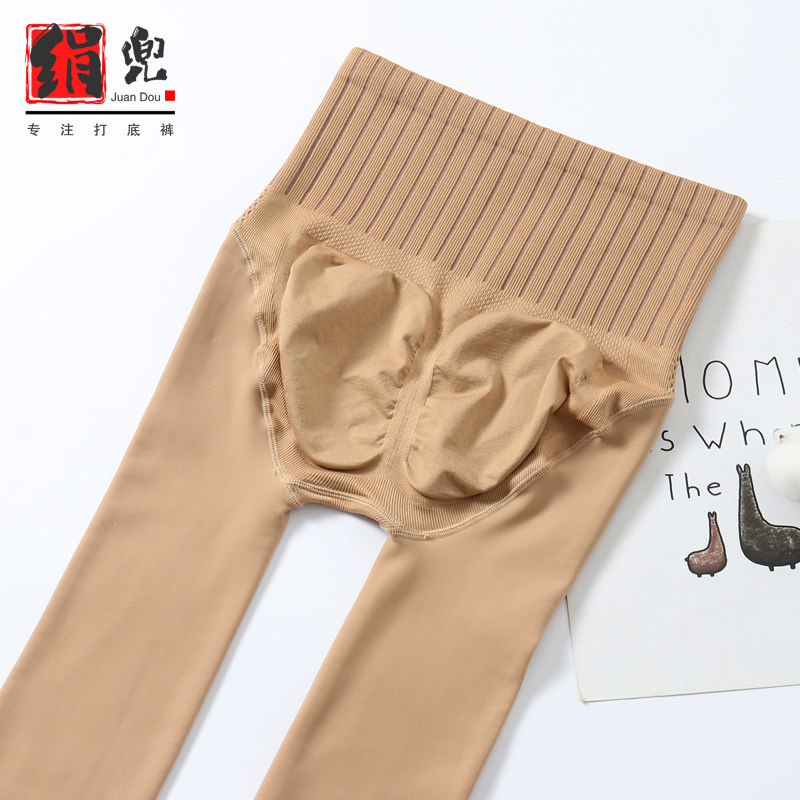 透肤水光钢春秋厚款光腿神器连裤袜 绢兜连裤袜/打底袜