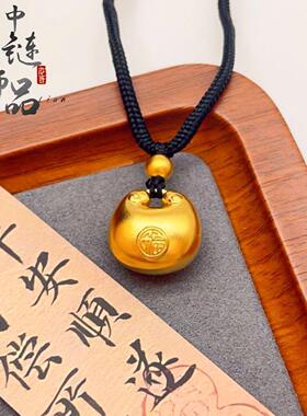 金店同款999古法小胖福吊坠