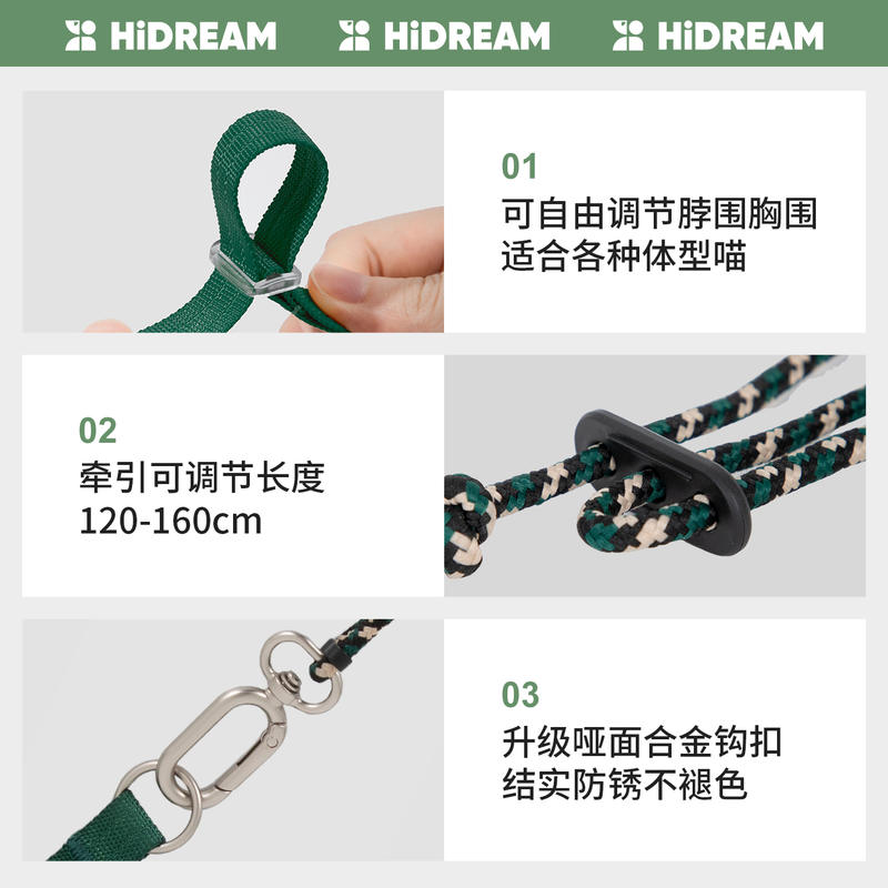 商品缩略图 4