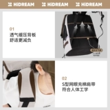 Рюкзак, космическая портативная сумка для выхода на улицу, надевается на плечо